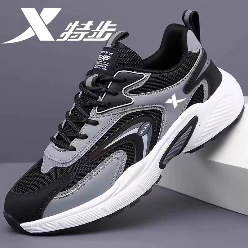 T6607 BLACK